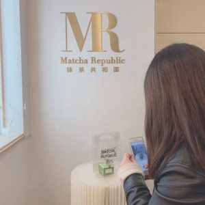 学生インターンゆいなちゃん